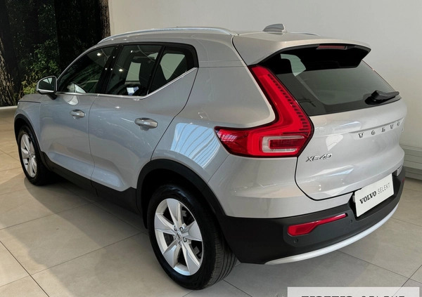 Volvo XC 40 cena 169900 przebieg: 43797, rok produkcji 2023 z Sulęcin małe 326